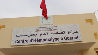 وفاة أربعيني بمركز تصفية الدم في جرسيف يثير قلق المرضى والساكنة
