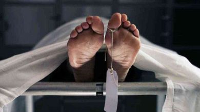 أمن البيضاء يحقق في ملابسات وفاة شخص في ظروف مشبوهة