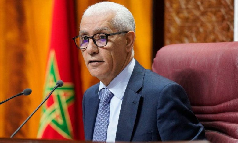 الطالبي العلمي: الوحدة الترابية أساس حل النزاعات الأورومتوسطية