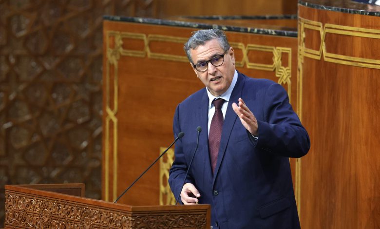 أخنوش: إصلاح التعليم ورش عميق يتطلب نفسا طويلا