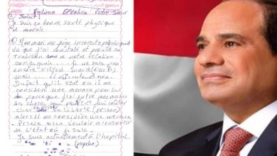 أسرة مغربية تناشد الرئيس السيسي جراء احتجاز ابنتهم بمصر