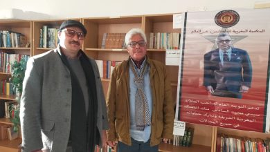 مؤسسة المجاهد الافريقي تتحدى الجزائر: الحكم الذاتي المغربية خيار دولي لا رجعة عنه