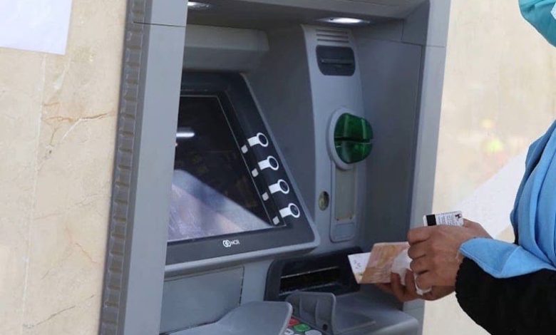 ندرة و محدودية الوكالات البنكية يثيران امتعاض ساكنة عين حرودة