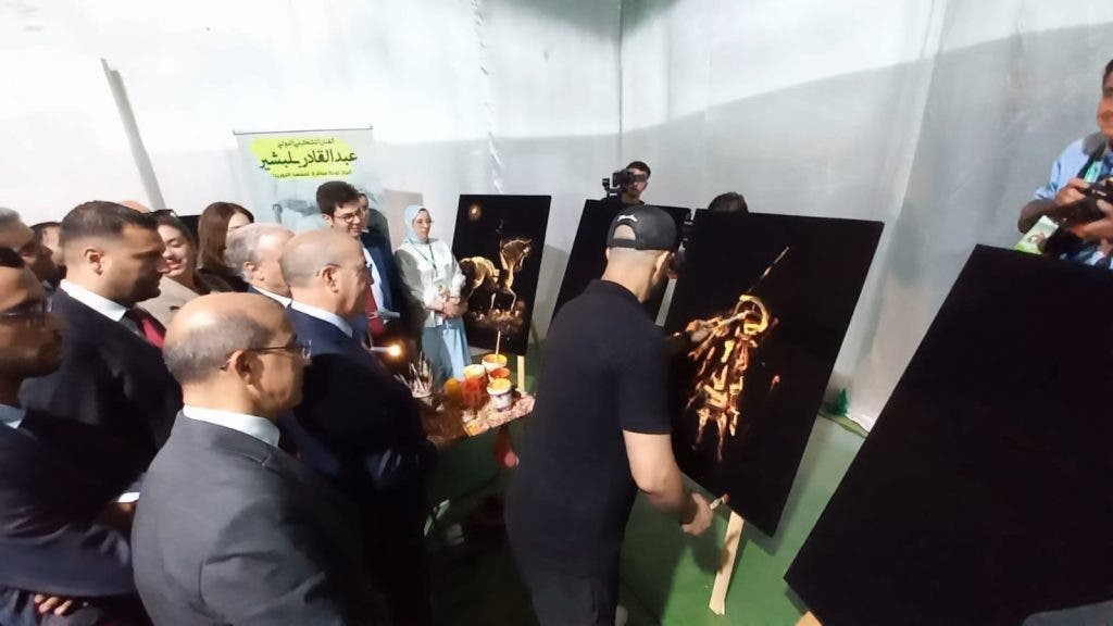 السعيدية .. افتتاح النسخة العاشرة من المعرض الجهوي للمنتجات المجالية بجهة الشرق - صور