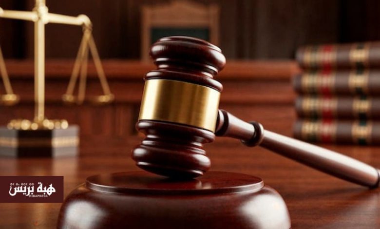 300 درهم عن كل يوم.. ابتدائية أكادير تصدر أول حكم بالعقوبات البديلة