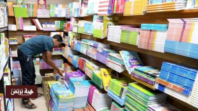 أصحاب المكتبات يرفضون بيع مقررات مدارس الريادة بتسعيرتها المنخفضة