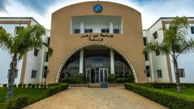 أكادير.. تحقيقات وزارية غير مسبوقة في جامعة ابن زهر بسبب ملفات " خطيرة"