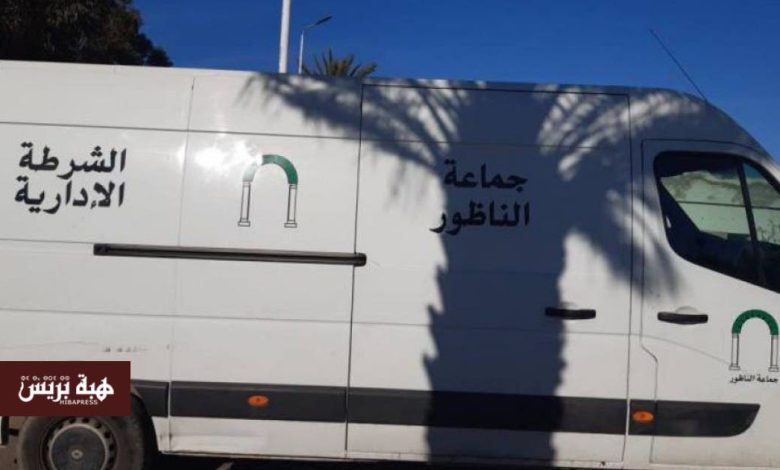 أمانة تُشرّف الناظور.. الشرطة الإدارية تعيد 1500 أورو لصاحبها بعد العثور عليها قرب حاوية نفايات