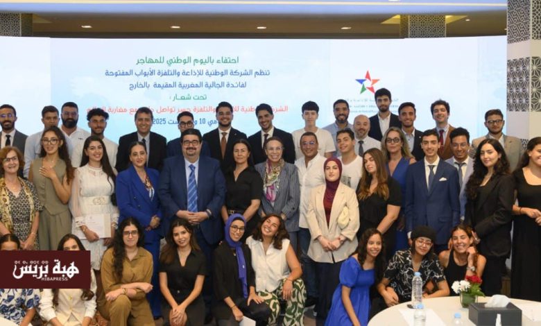 إذاعة “شين آنتر” تتفاعل مع شباب مغاربة العالم في أيام الأبواب المفتوحة