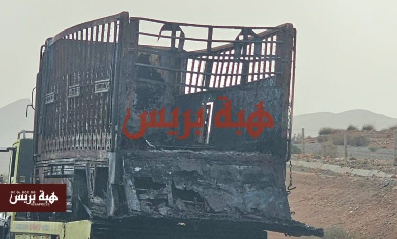 احتراق شاحنة بالطريق السيار بين جرسيف وتاوريرت يشل حركة المرور
