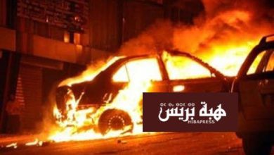 الحوز.. شخص ملثم يضرم النار في سيارة “دركي” والقيادة الجهوية تفتح تحقيقا