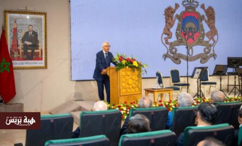 الرباط تحتضن الدورة 82 لمعهد القانون الدولي بحضور نخبة من الخبراء