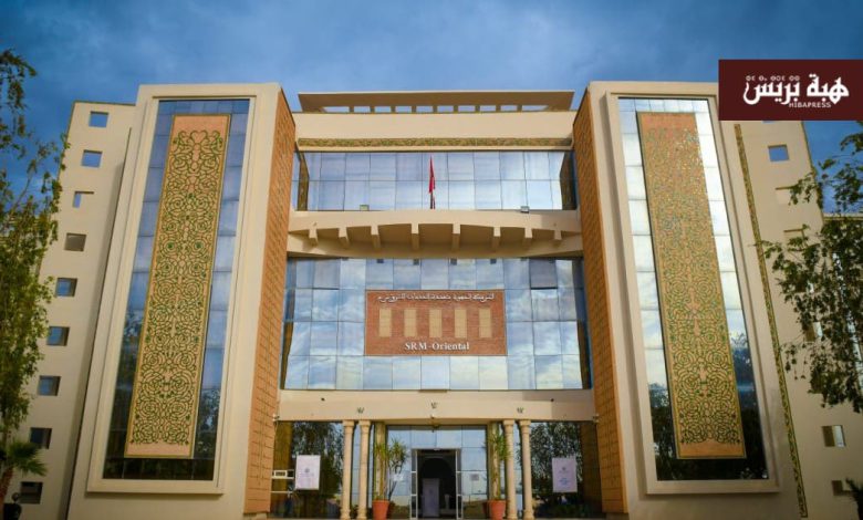 الشركة الجهوية متعددة الخدمات الشرق توضح حول جودة مياه الشرب من أجل صحة المواطن