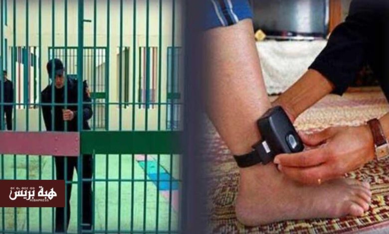 العقوبات البديلة: علاج من الإدمان ومنع التجوال الليلي بدل الحبس بتارودانت