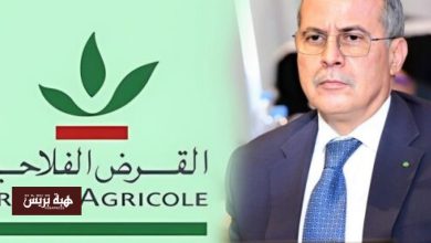 القرض الفلاحي يعذب زبناءه.. مواطن ينتظر أشهرا لإنجاز خدمة لا تستغرق سوى ثواني