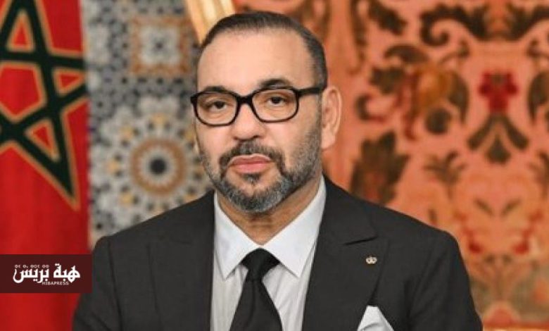 الملك محمد السادس يوجّه رسالة سامية إلى الدورة 82 لمعهد القانون الدولي بالرباط