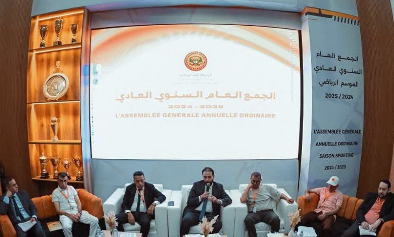 النهضة البركانية تستعرض مستجداتها وإنجازاتها خلال الجمع العام