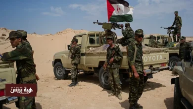 بعد انتهاء مهلة الكونغرس الأمريكي.. البوليساريو تواجه شبح تصنيفها ضمن المنظمات الإ.رهابية