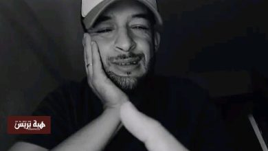 تضامن مغربي واسع مع صانع المحتوى “بسيهوش” بعد إعلان إصابته بالسرطان