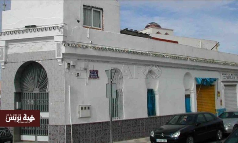 جدل في مليلية المحتلة حول مشروع مركز إسلامي ومسؤولون إسبان ينفون علمهم به