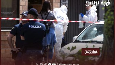 جريمة مروعة.. مصرع مهاجرة مغربية في إيطاليا طعنا على يد شريكها السابق