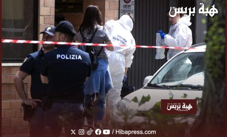 جريمة مروعة.. مصرع مهاجرة مغربية في إيطاليا طعنا على يد شريكها السابق