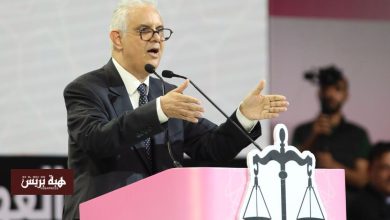 حزب الاستقلال يُدين محاولات التشويش ويدعو القوى الحية للتصدي لمناورات الخصوم