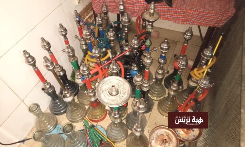 حملة أمنية بالعرائش تُسفر عن حجز نرجيلات ومعسل بعد مداهمة عدد من المقاهي