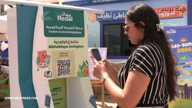 “ريضال” تثبت محطات إيكولوجية للشحن المجاني وولوج المكتبة الرقمية  بشاطئي الصخيرات والأمم – فيديو