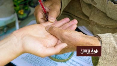 عصابة “السماوي” تضرب من جديد بمدينة قلعة السراغنة وتسلب سيدة كمية من الذهب