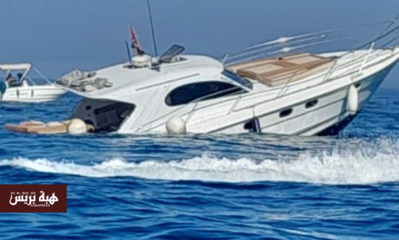 غرق يخت فاخر قبالة المضيق وإنقاذ جميع الركاب