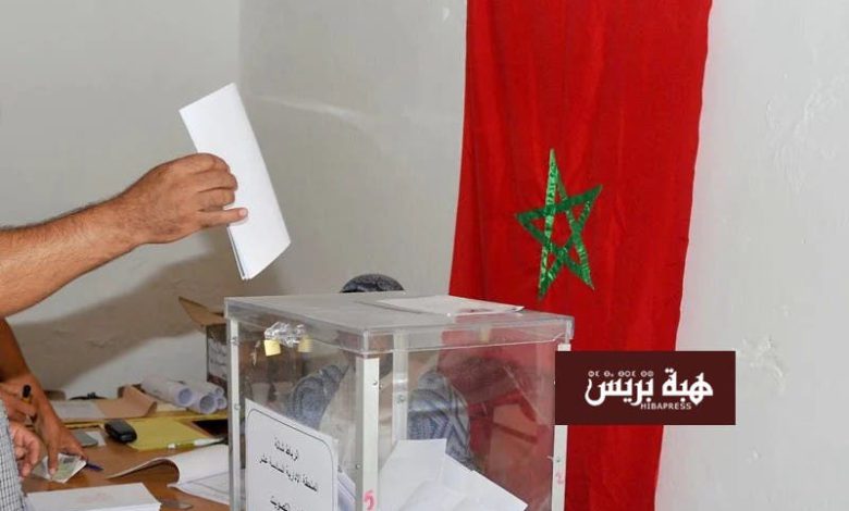قراءة تحليلية للأهداف والتحديات لإصلاح الانتخابات التشريعية