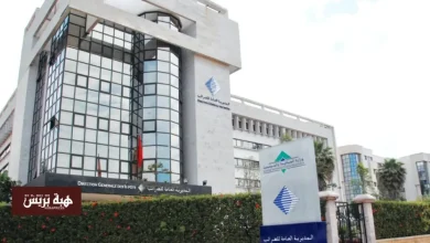 مديرية تحصيل الديون بالرباط في حالة فوضى ..شكاوى وقصور إداري