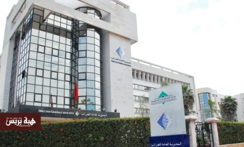 مديرية تحصيل الديون بالرباط في حالة فوضى ..شكاوى وقصور إداري