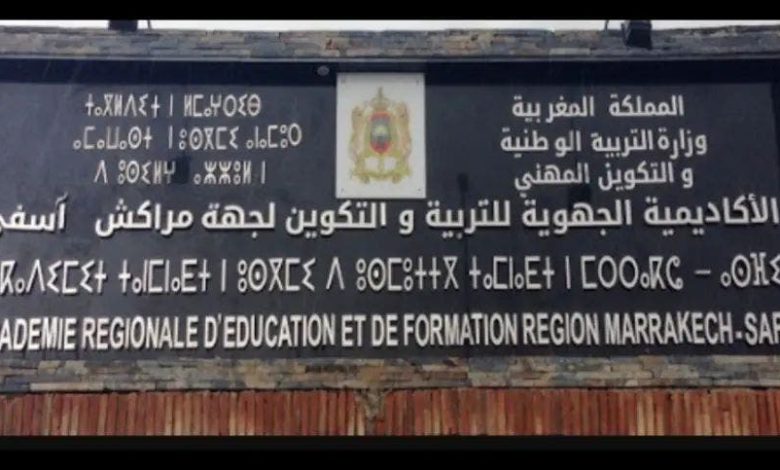 مراكش.. اتهامات بالاستهتار في تصحيح امتحانات المترشحين “الأحرار” تُحرج مديرية التعليم