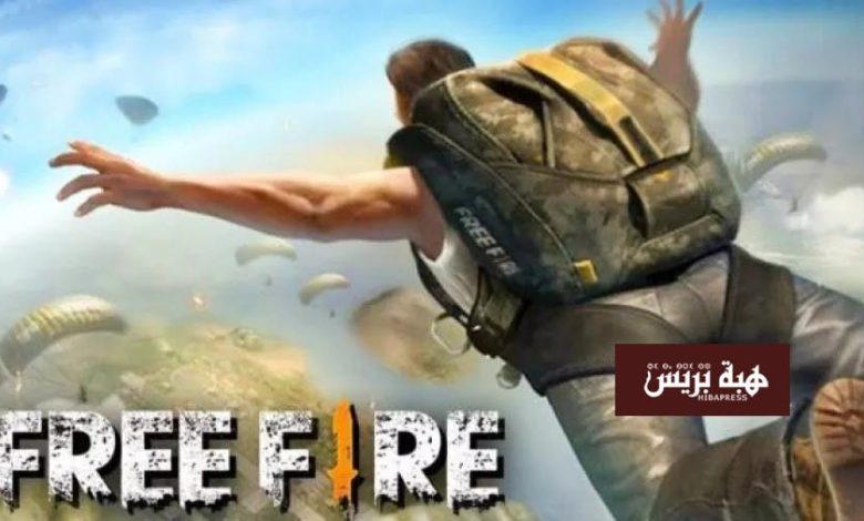 مراكش.. انتحار طفل وشكوك تحوم حول لعبة “فري فاير”