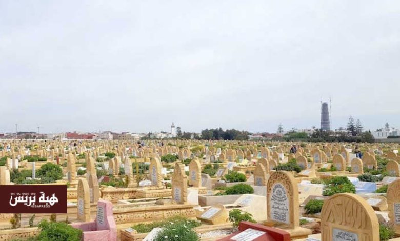 مراكش.. مواجهات عنيفة بين متسولات داخل مقبرة تستنفر الأمن وتجر 6 سيدات للاعتقال
