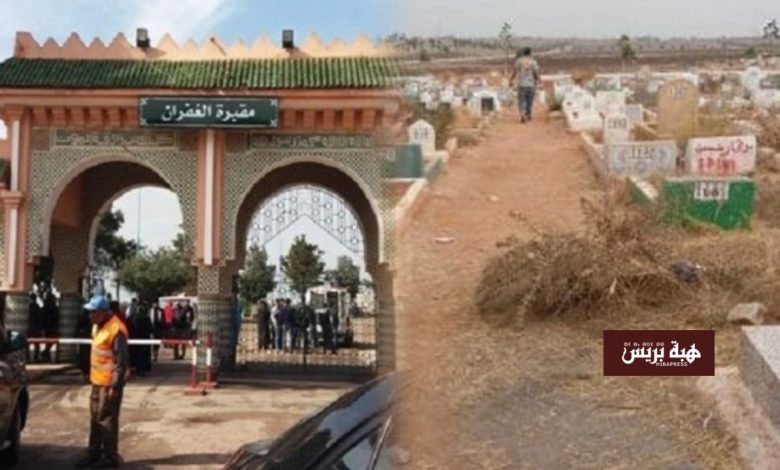 مقبرة الغفران.. مظاهرة العربدة وتعاطي المخدرات وقُطاع طُرق يبتزون الزوار
