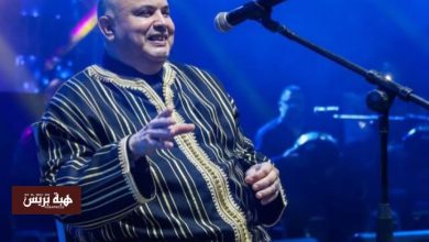مهرجان “رابافريكا” يختتم فعالياته بمزيج بين الحداثة والشعبي المغربي