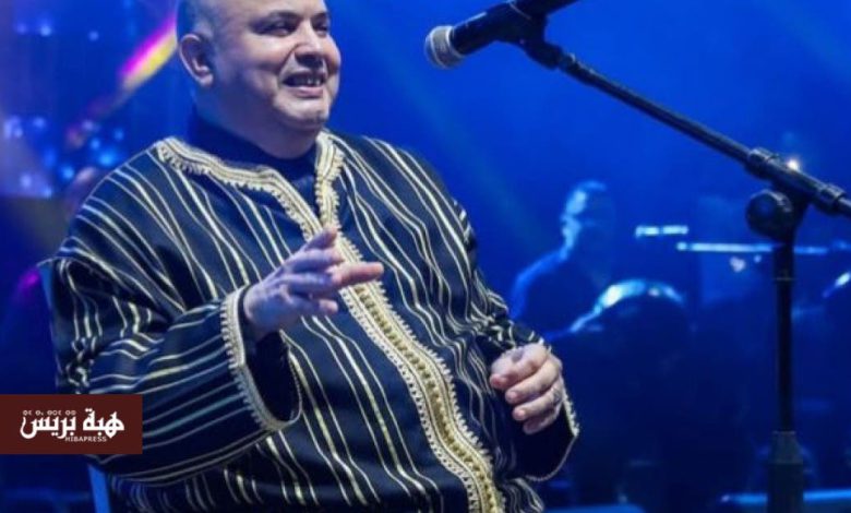 مهرجان “رابافريكا” يختتم فعالياته بمزيج بين الحداثة والشعبي المغربي