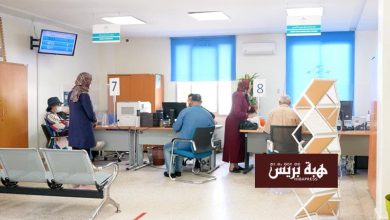 نظام التقاعد التكميلي لموظفي الإدارات العمومية يدخل حيز التنفيذ بقرارات جديدة