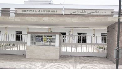 مستشفى الفارابي بوجدة