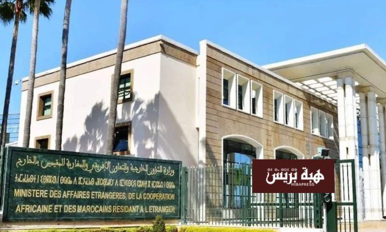 وزارة الخارجية تخلد اليوم الوطني للمغاربة المقيمين بالخارج يوم 10 غشت