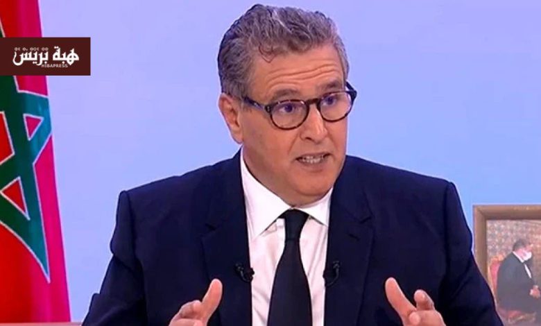 أخنوش: مشاريع الماء والفلاحة ضمن أولوياتنا
