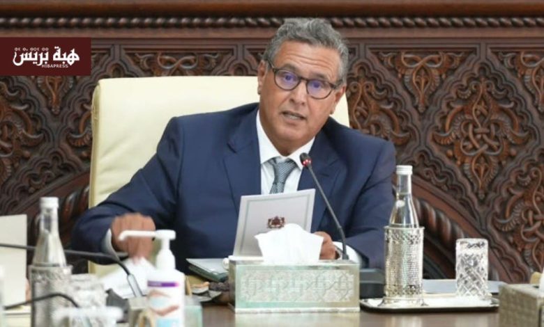 أخنوش يترأس اجتماع اللجنة المكلفة بإعادة بناء المناطق المتضررة من زلزال الحوز