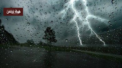 الأرصاد الجوية تعمم نشرة إنذارية بسبب زخات رعدية مرتقبة في المغرب
