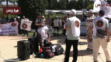 المتصرفون التربويون ضحايا الترقيات يحتجون مجددًا بالرباط ويطالبون بإنصافهم (فيديو)