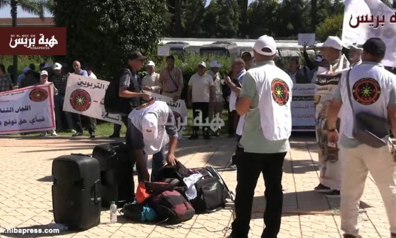 المتصرفون التربويون ضحايا الترقيات يحتجون مجددًا بالرباط ويطالبون بإنصافهم (فيديو)