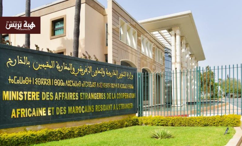 المغرب يدين بشدة الاعتداء الإسرائيلي على قطر ويؤكد تضامنه الكامل معها