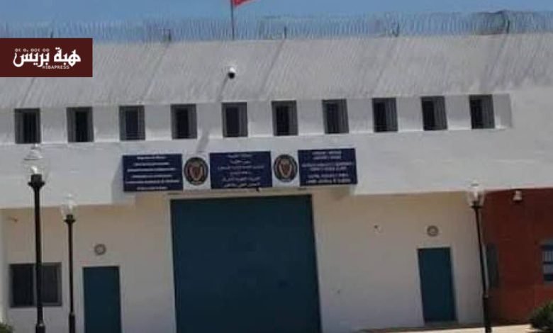 الناظور.. غياب طبيب بسجن سلوان يفاقم معاناة السجناء والإدارة